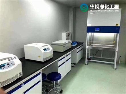 第三實驗室設計建設、醫學檢驗所實驗室裝修