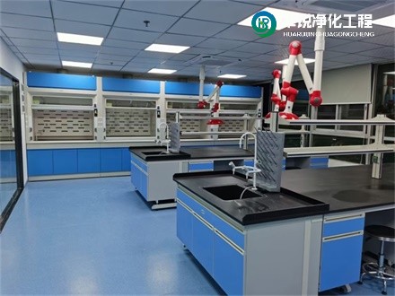 實驗室家具設計概念