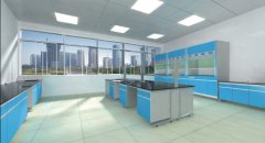 實(shí)驗(yàn)室家具的習(xí)俗應(yīng)該注意什么？