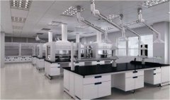 生物安全凈化工程清潔實驗室分類設計規范探討