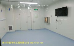 醫學BSLＧ２實驗室技術指標