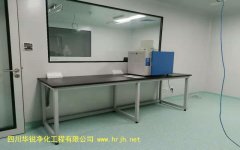 醫學BSLＧ２實驗室安全防范應符合下列規定