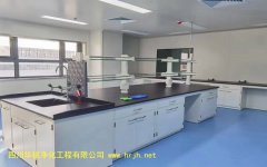 醫學BSLＧ２實驗室的建筑裝修應符合下列規定哪